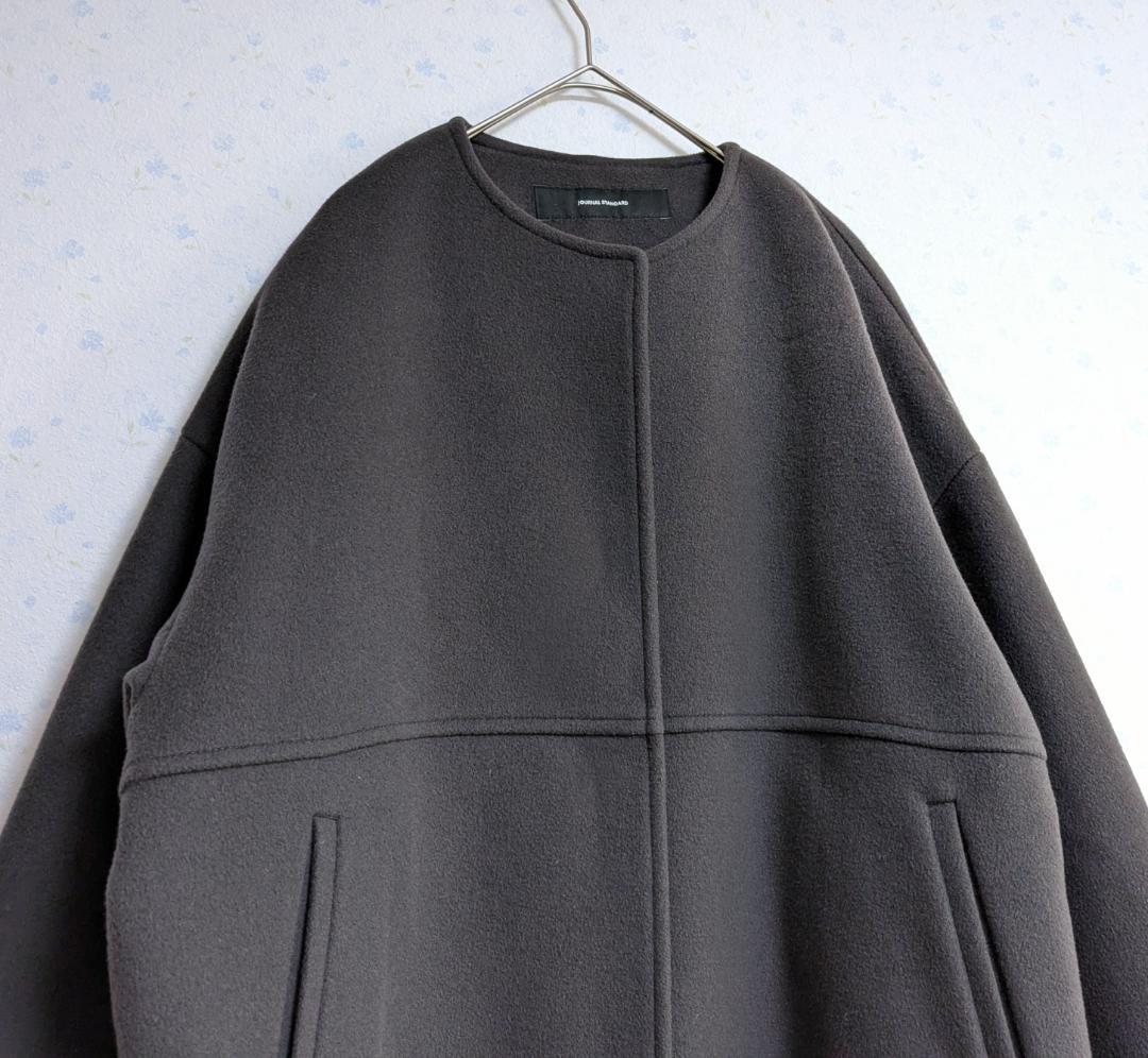 良品 ジャーナルスタンダード スーパー140ビーバーノーカラーショートコート