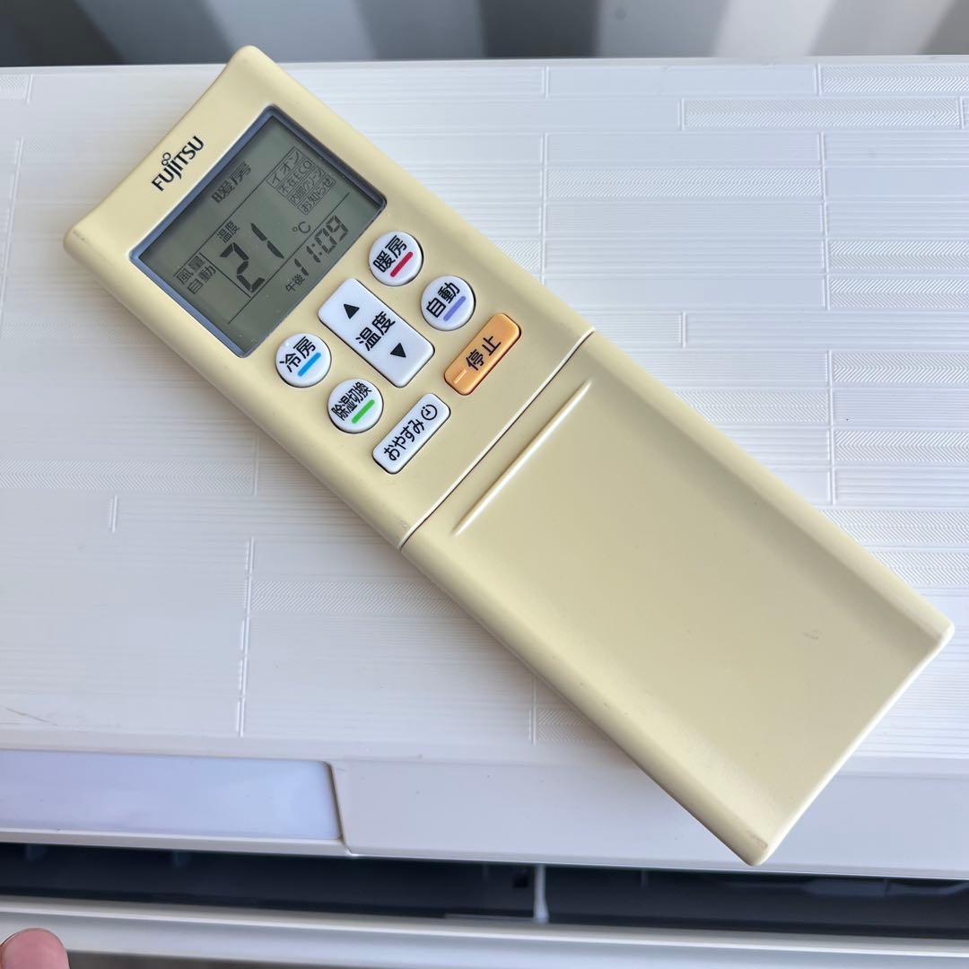 ⑦ポンプダウン済み 激安早い者勝ち✨ 富士通 主に14畳用 エアコン