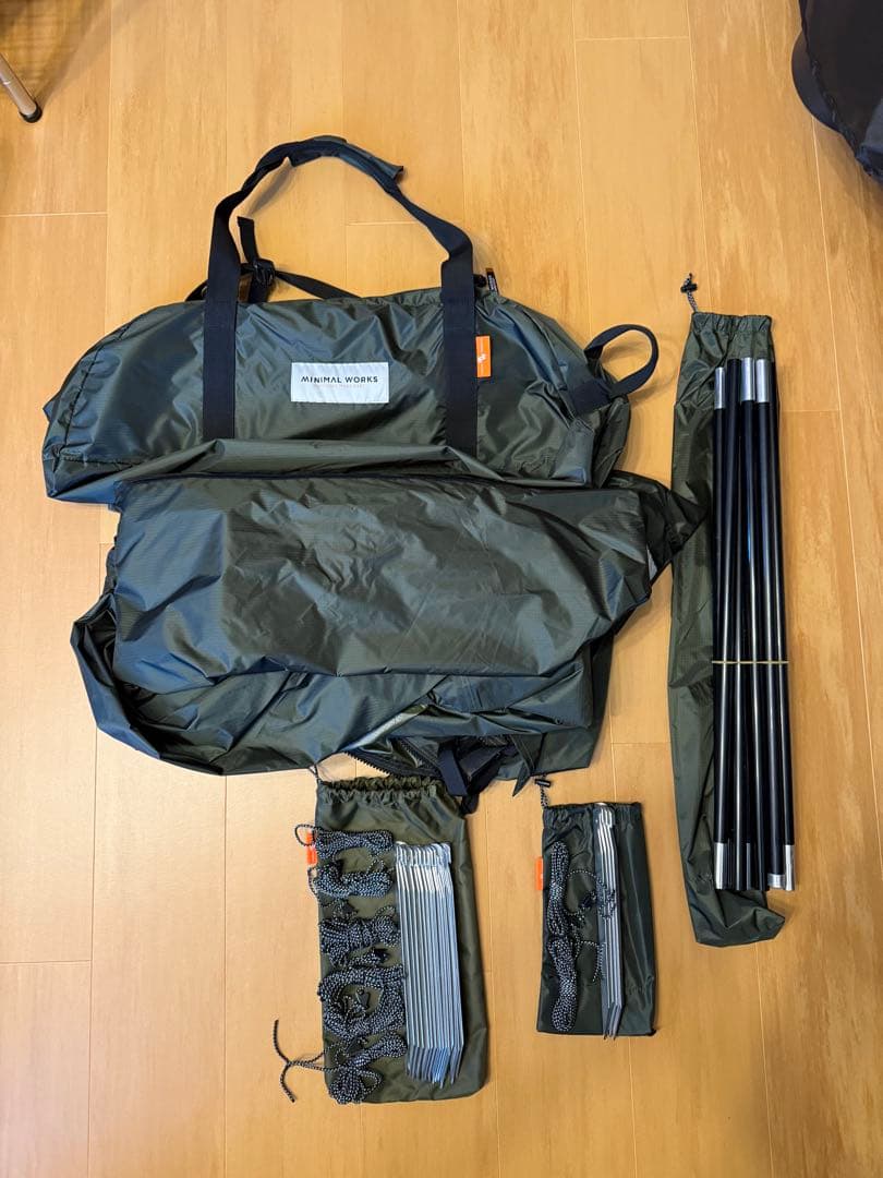 ミニマルワークス　アゴラ　ベスタセット