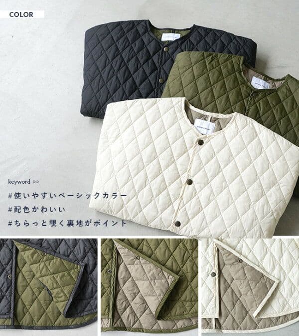 solamonat poche ソラモナポッシェ キルトジャケット 新品ソラモナ