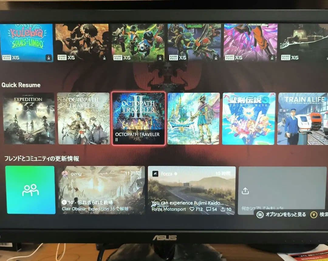 【美品】ASUS 27インチ ゲーミングモニター　VP278 VP278H