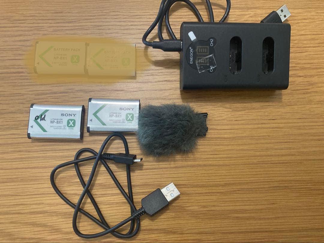 SONY ZV1コンパクトデジタルカメラ 本体 バッテリー2個付き