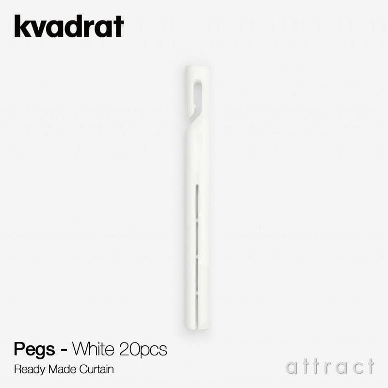 Kvadrat クヴァドラ レディメイドカーテン