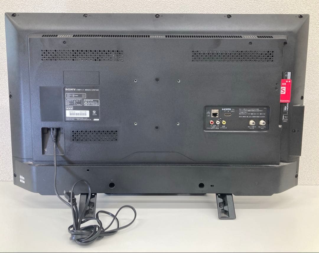 SONY ソニー KJ-32W730E 32インチ液晶テレビ