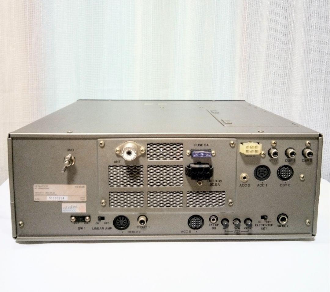 ケンウッド製　TS-850S HFトランシーバー 100w機 現状動作品