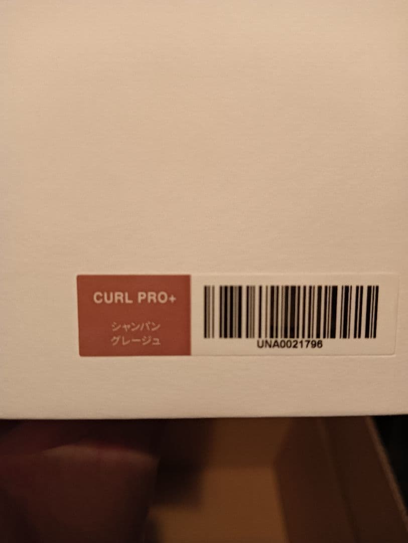 ReFa CURL IRON PRO+ カールヘアアイロン