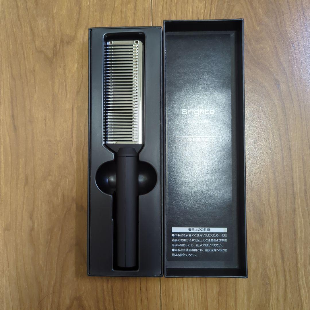 Brighte シャワードライヤーピンク エレキコームセット
