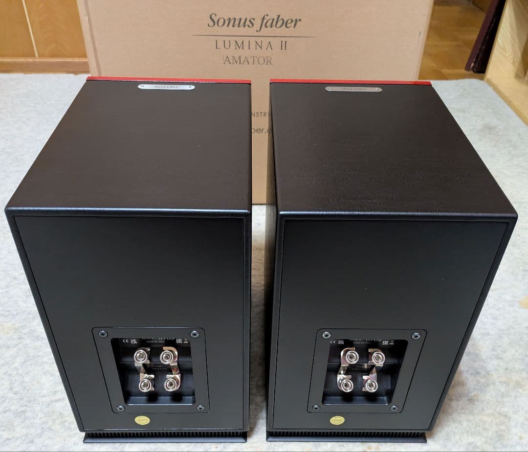 スピーカー・ウーファー Sonus Faber - Lumina II Amator