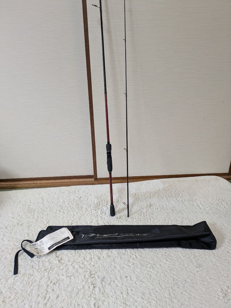 ブルーカレント100β　85tz中央漁具70th記念モデル