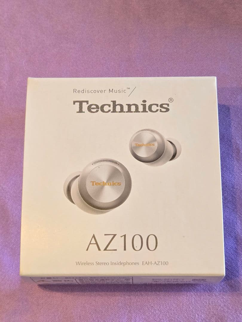 ★新品同様★ Technics『 EAH-AZ100-S』シルバー ◎送料無料♪