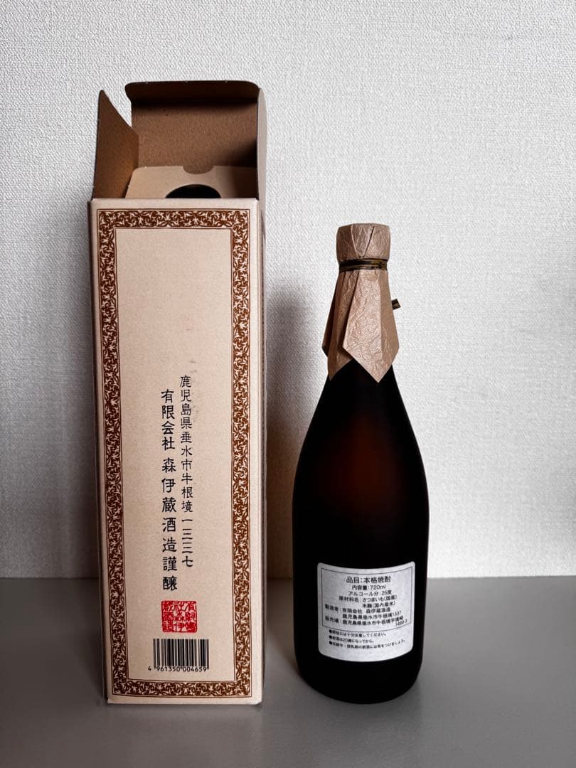 ちゃこ・【新品・未開封】　森伊蔵 焼酎 720 ml