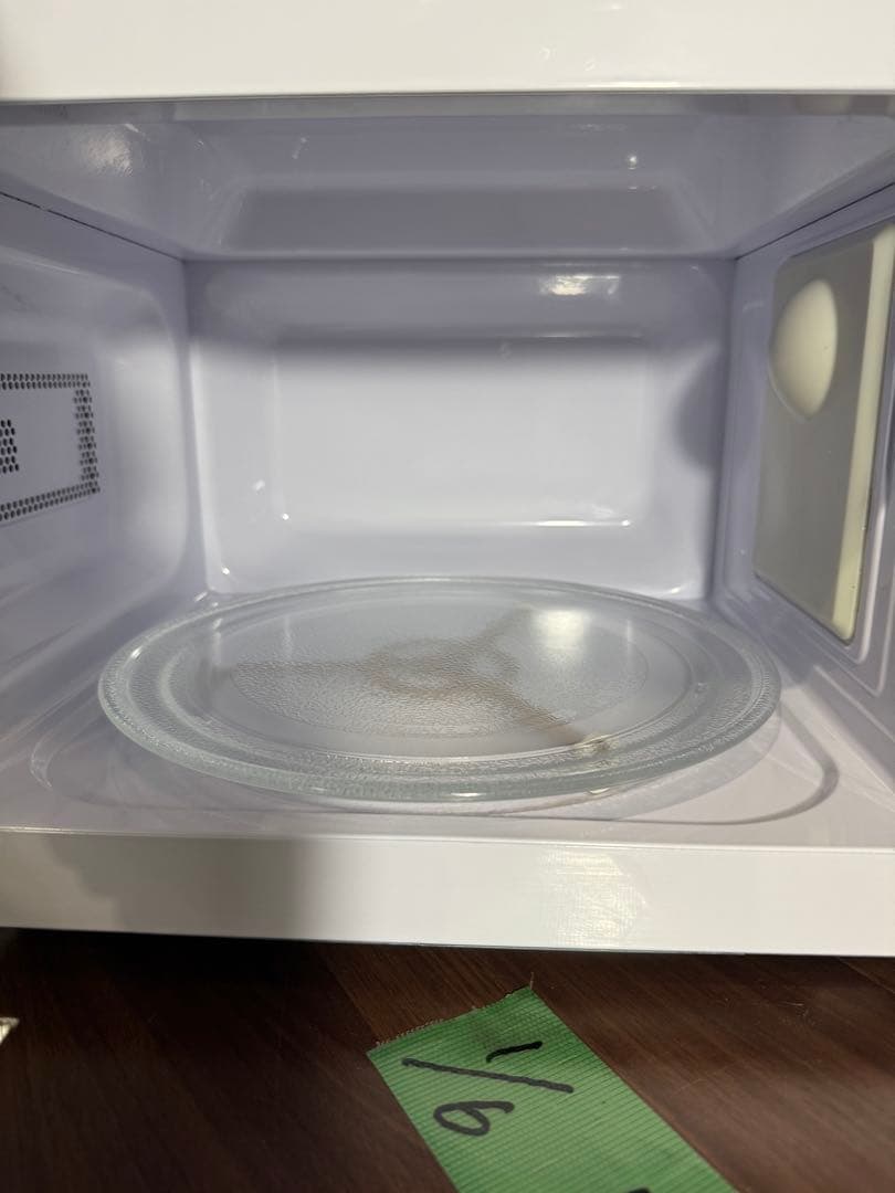 即発送　2025年製　COMFEE' 電子レンジ 17L CF-AM201-AY