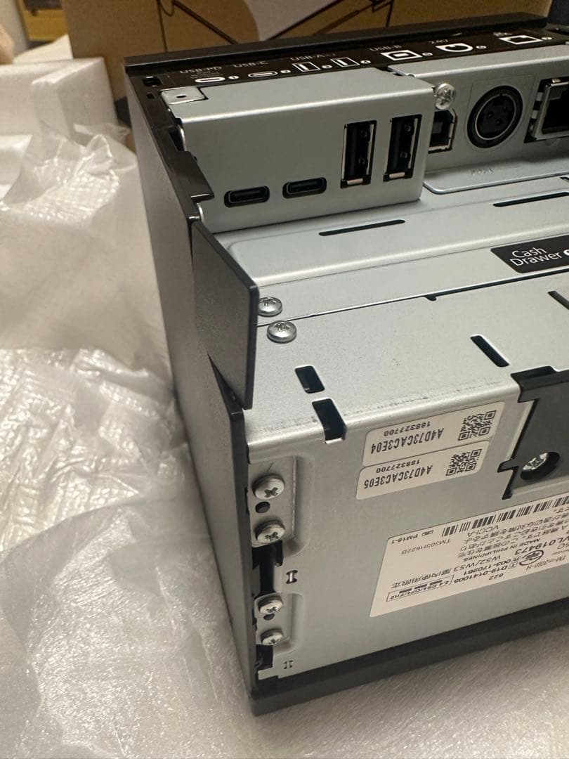 エプソン EPSON レシートプリンターTM-M30III-Hスタンダードモデル