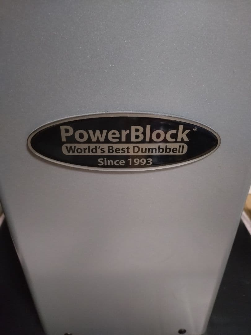 パワーブロック　スタンド付き　片側 7-41kg＋2kg　引取限定