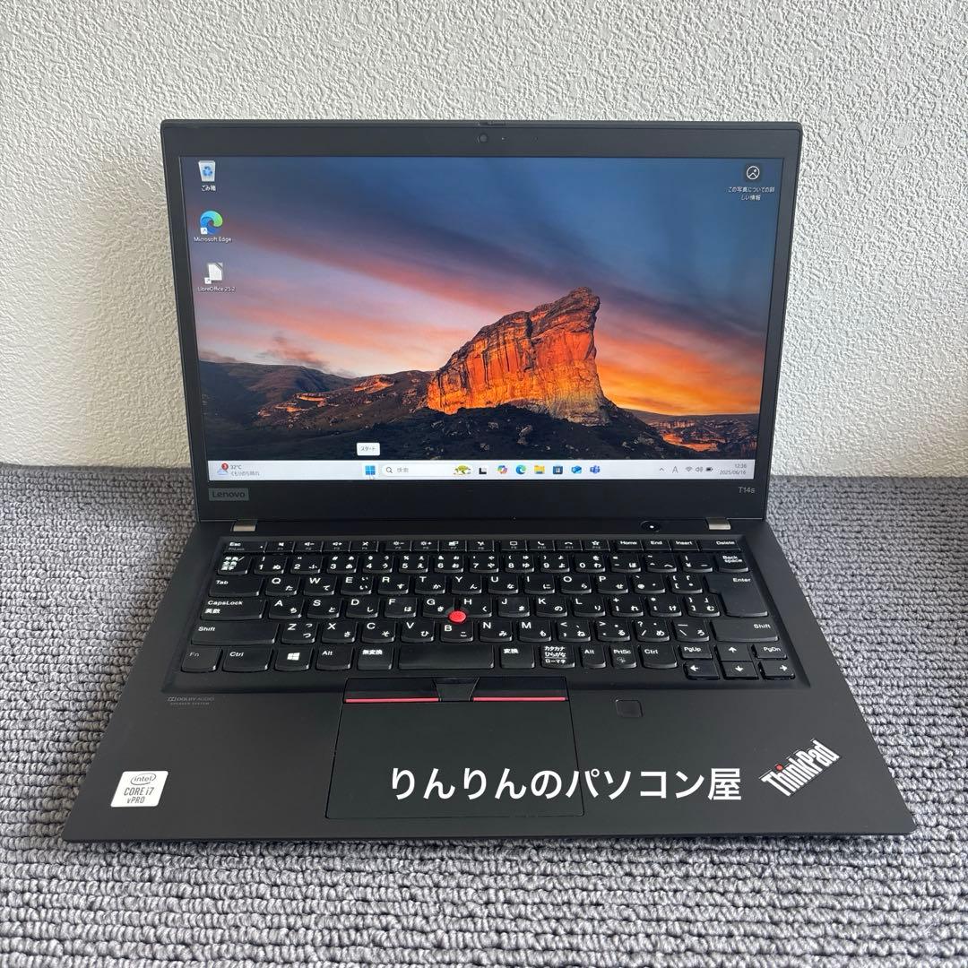 lenovo thinkpad T14s i7-10610U メモリ32GB
