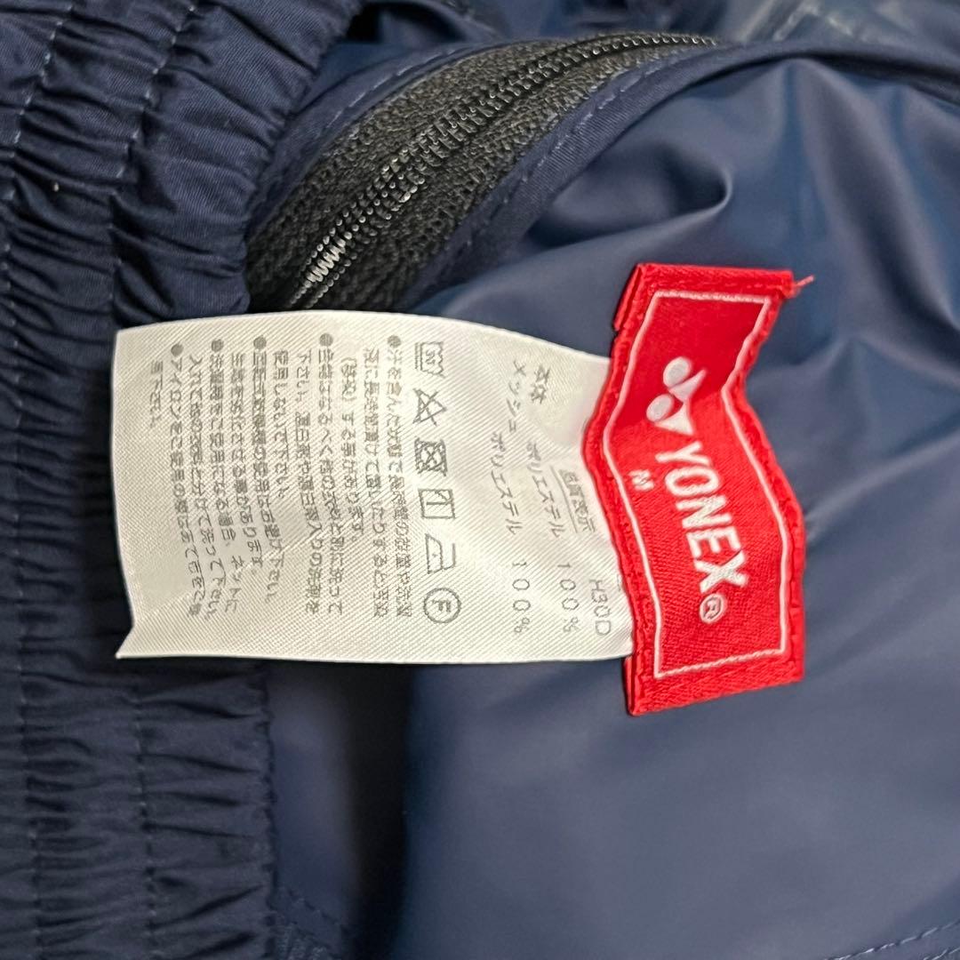 ヨネックス レインウェア M 上下セット＋レインキャップ付きGWT9005