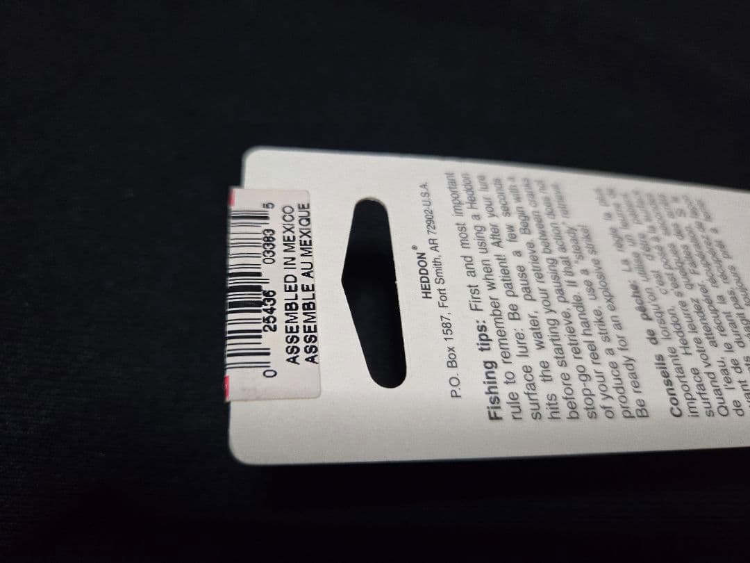 ヘドン　Heddon Tiny Torpedo タイニートーピード　2個セット