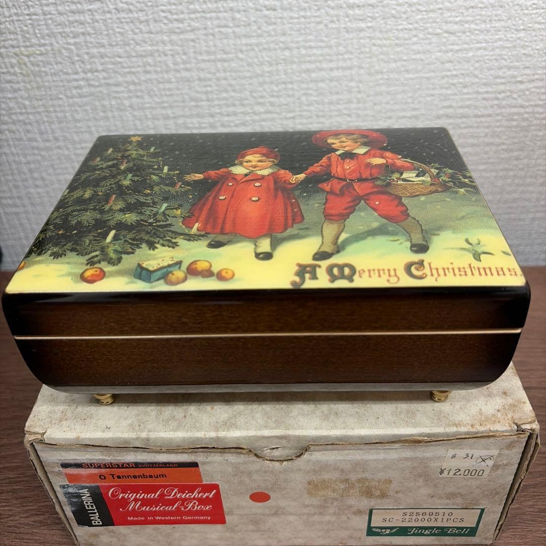 未使用品　ドイツ製　クリスマス　オルゴール　小物入れ