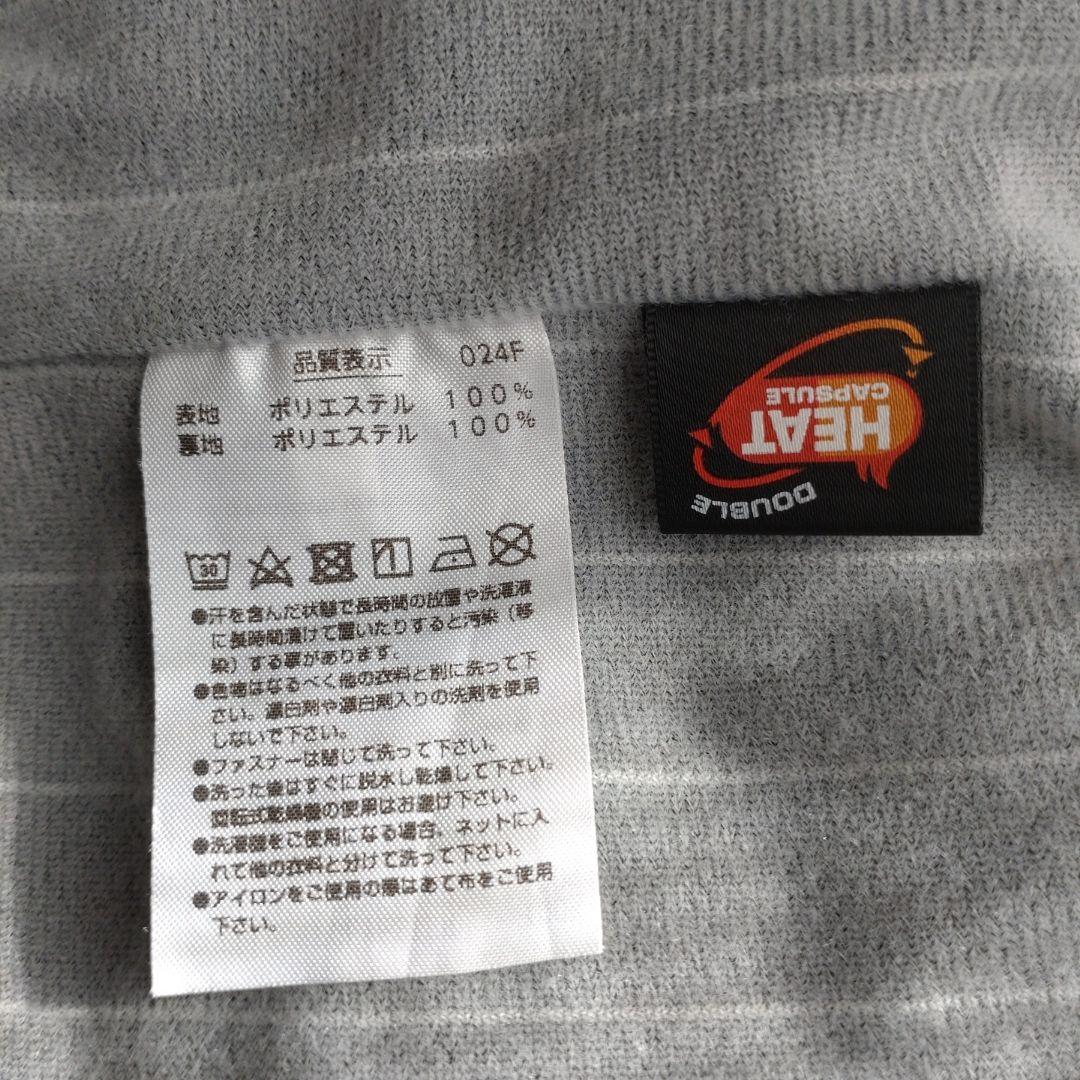 YONEX 裏地付きウィンドウォーマーシャツ、ユニМサイズ70099ブラック