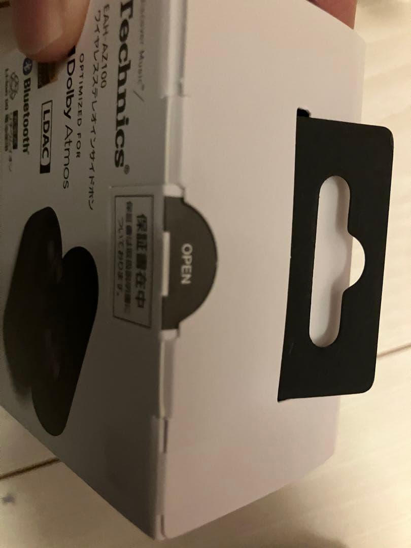 新品Technics EAH-AZ100 Bluetoothイヤホン ワイヤレス