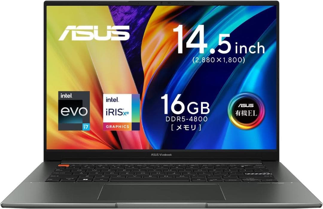 ASUS ノートパソコンVivobook S 14X OLED S5402ZA