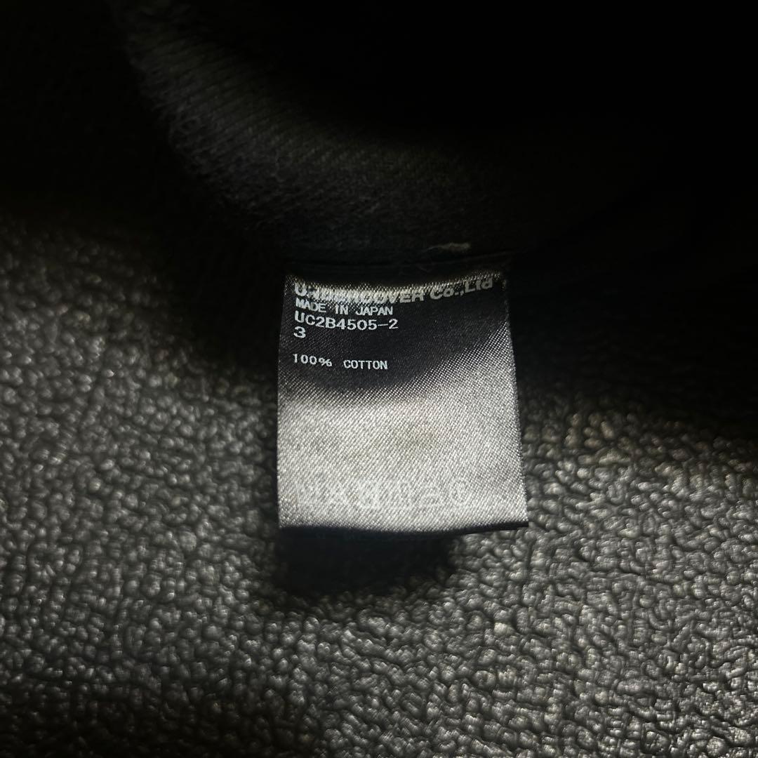 UNDERCOVER「UC2B4505-2」カツラギポケットスリムパンツ