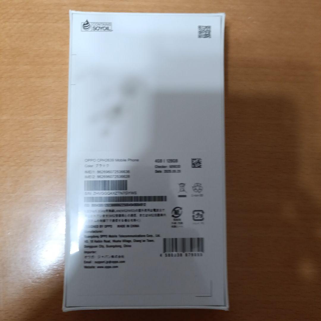 プ*い様 OPPO A3 5G ブラック
