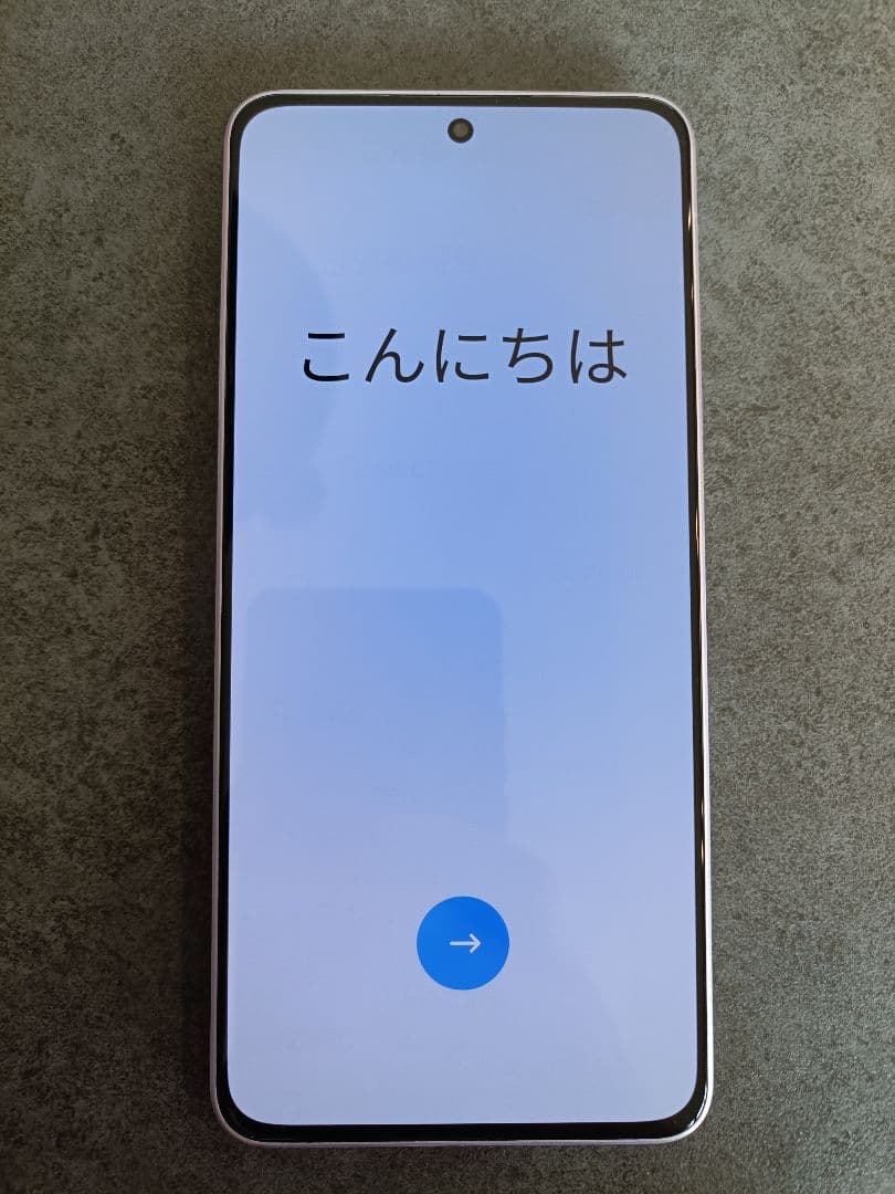 OPPO Reno11A　本体のみ(未使用スマホケース付属)