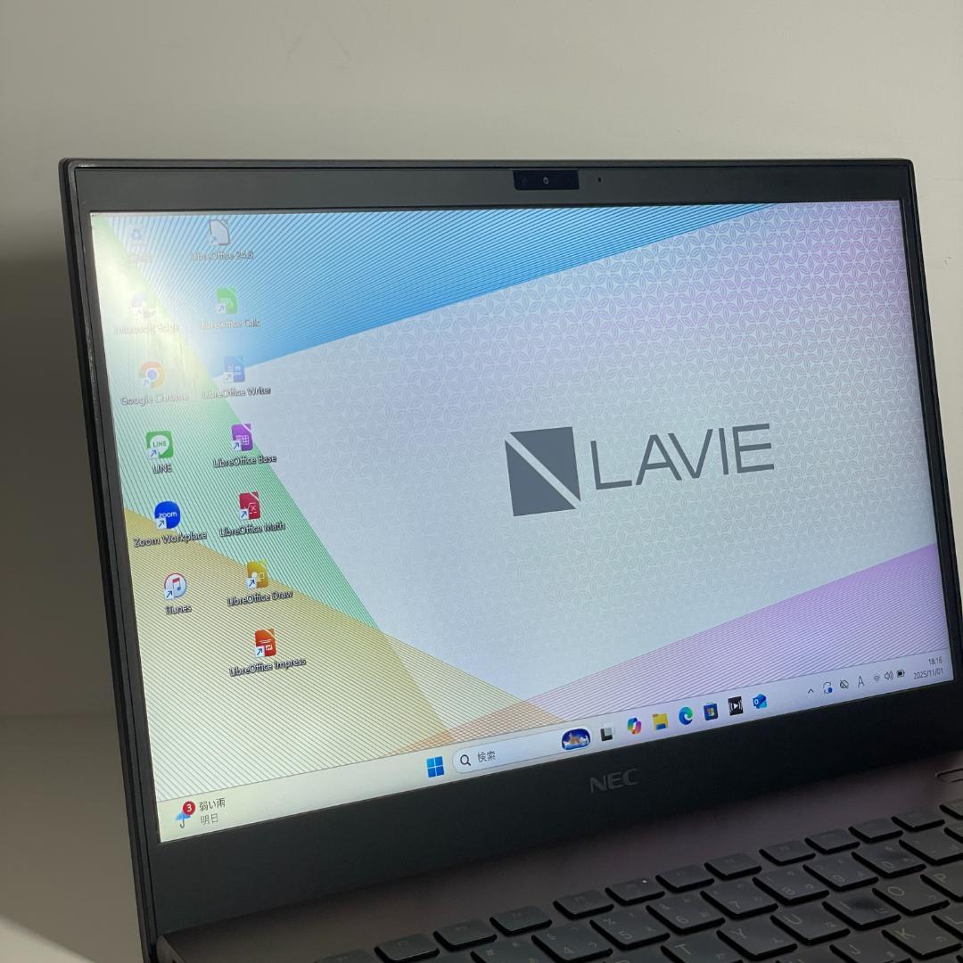 第11世代i5 LAVIE Pro Mobile SSD512GB FHD 軽量