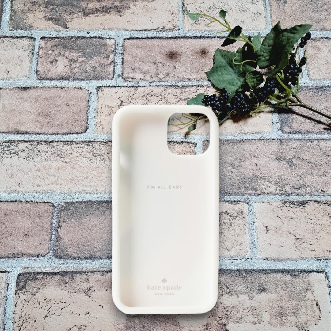 【正規品】 ケイトスペードiPhone14Pro ケース 虹 レインボー