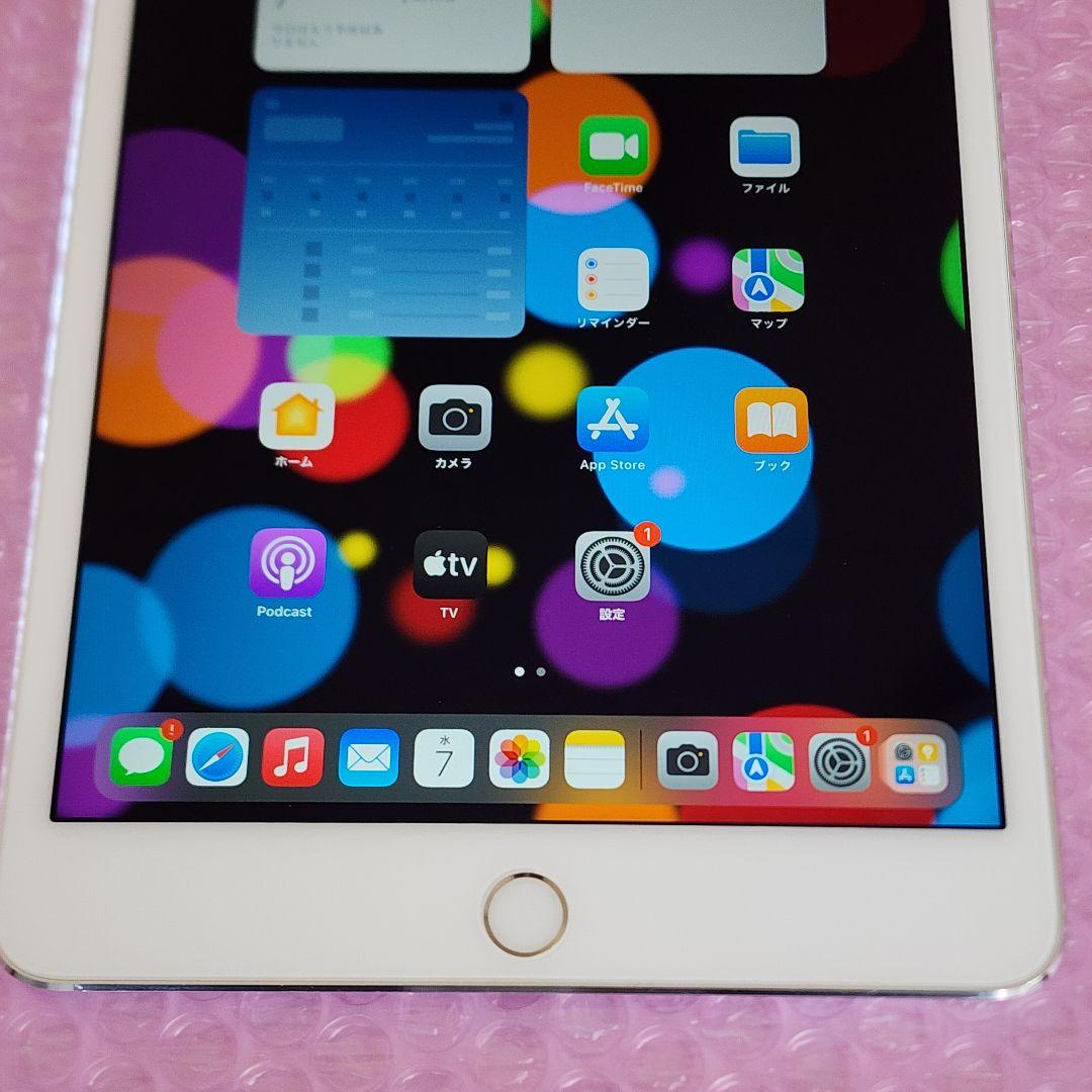 超美品　iPad mini 4　Wi-Fi　128GB　シルバー