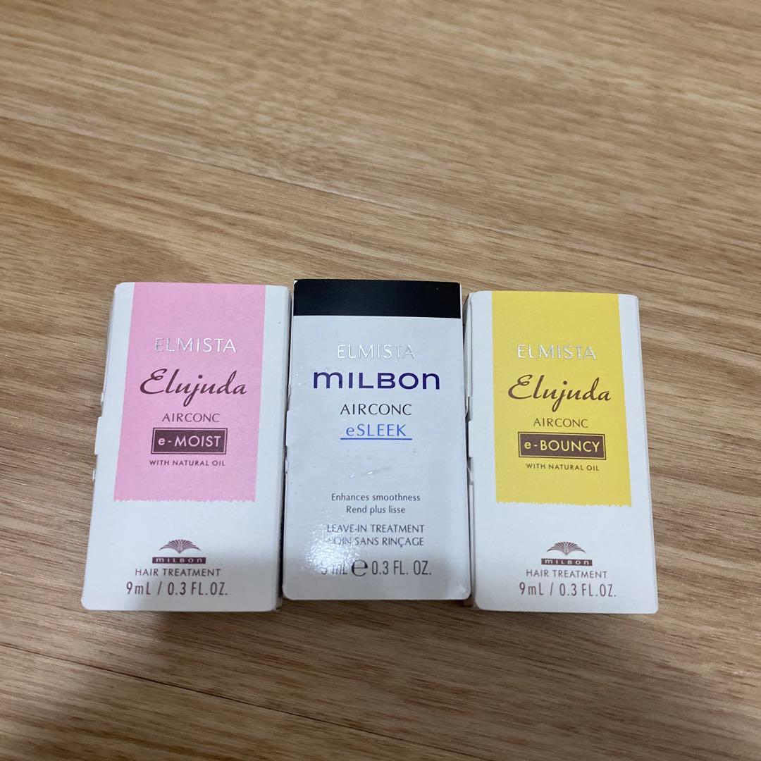 Panasonic x MILBON ELMISTA ヘアドライヤー