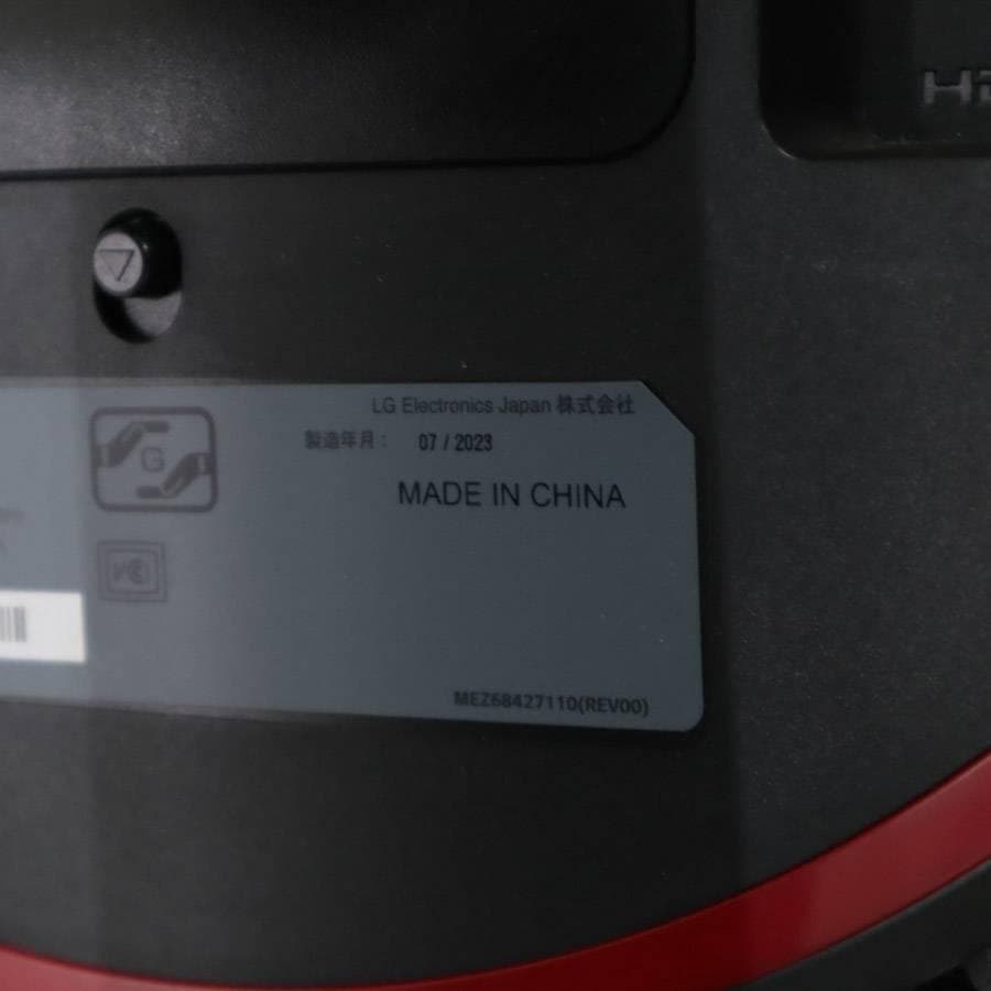 23年製 LG 4K@144Hz ゲーミングモニター 27GP95R-B 27型