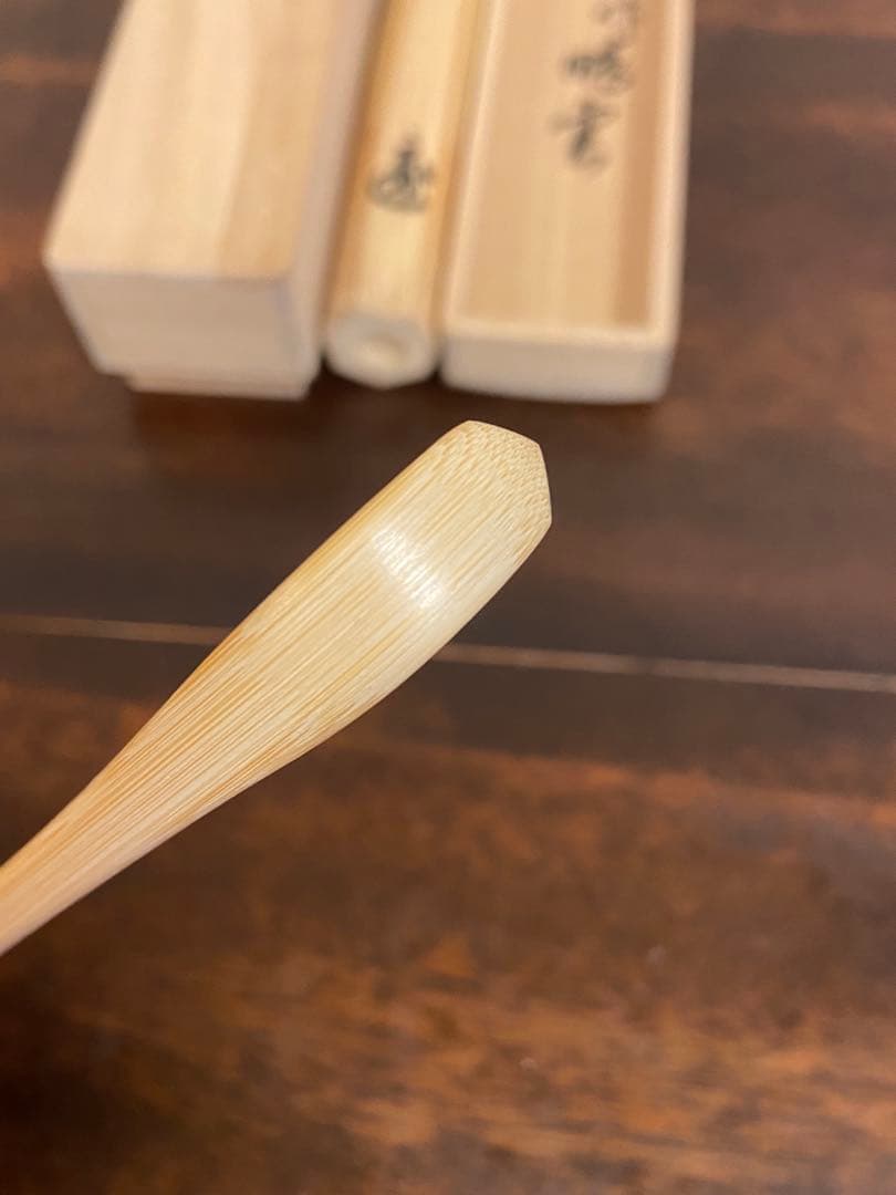 『雲錦』茶杓　箱入　花押　書付　茶道具