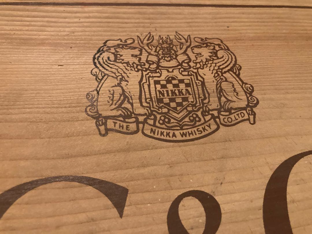 G&G ニッカ ウイスキー ヴィンテージ 木箱 酒 昭和 レトロ 収納 ボックス