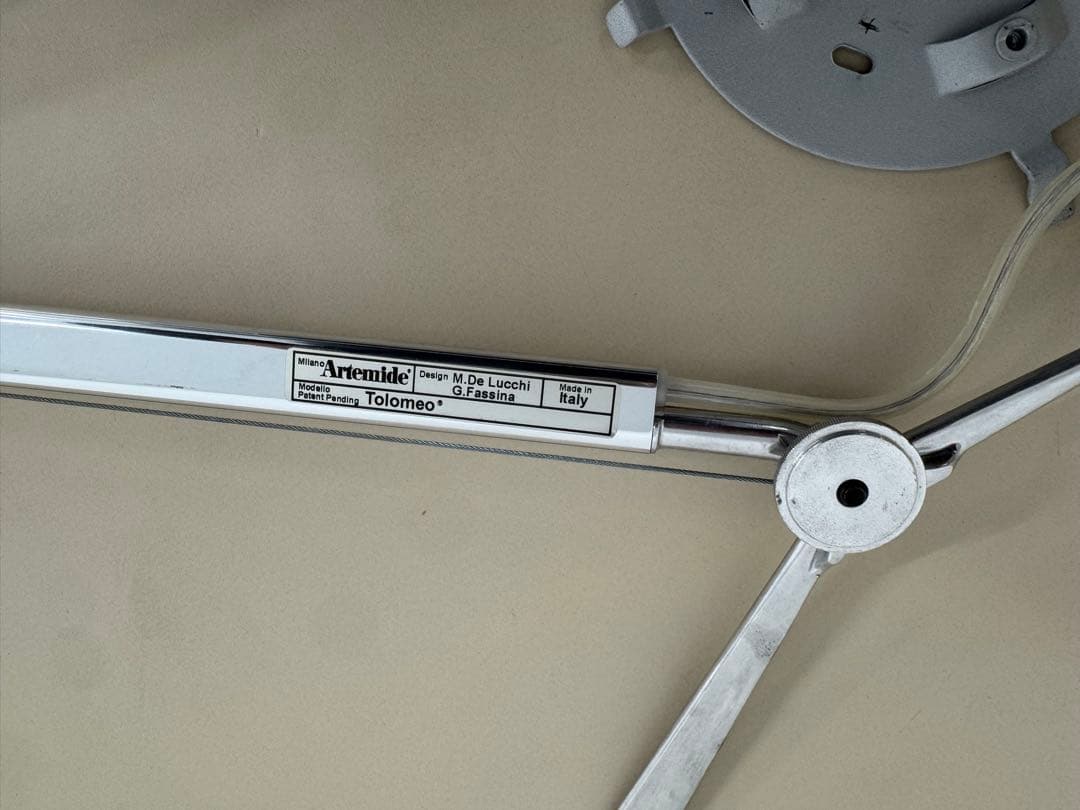 ヤマギワ　アルテミデ　トロメオ　サスペンション　照明　　ライト　ランプ　天井