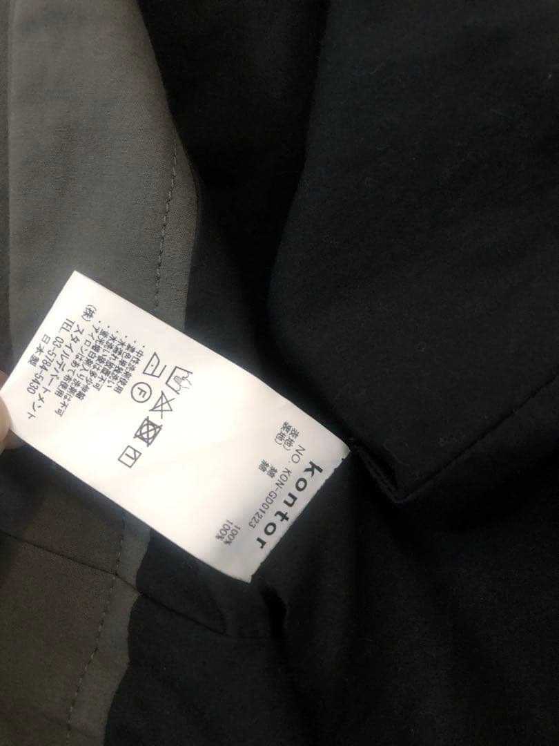 バッグ Kontor / brushed cotton big tote bag