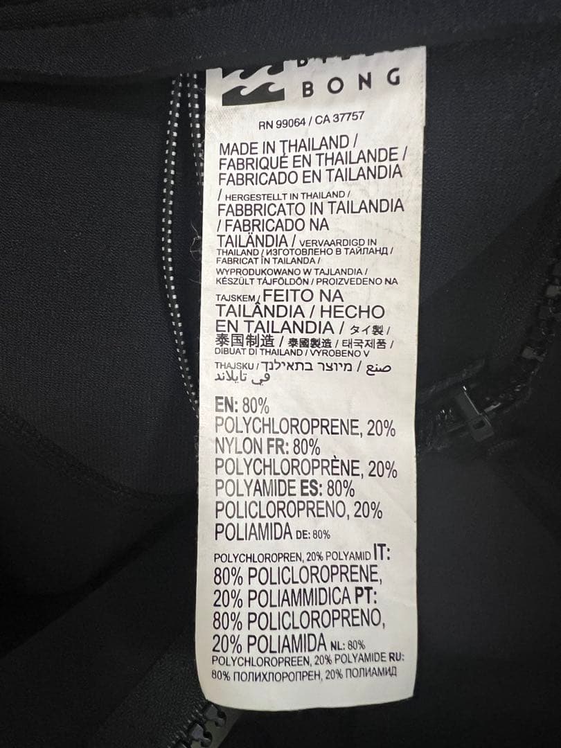 BILLABONG フルスーツ M グレー/オリーブ