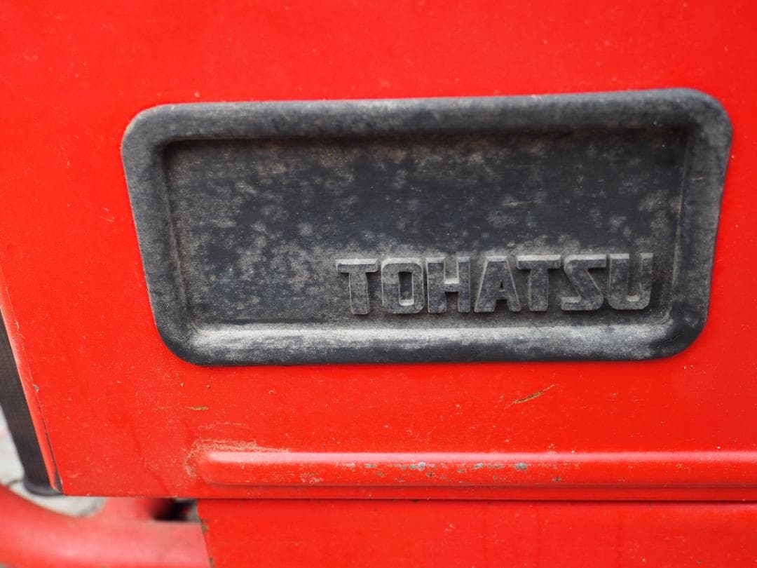 小型動力消防ポンプ　ホースとステンレスノズルセット　トーハツ　ジャンク　消防車