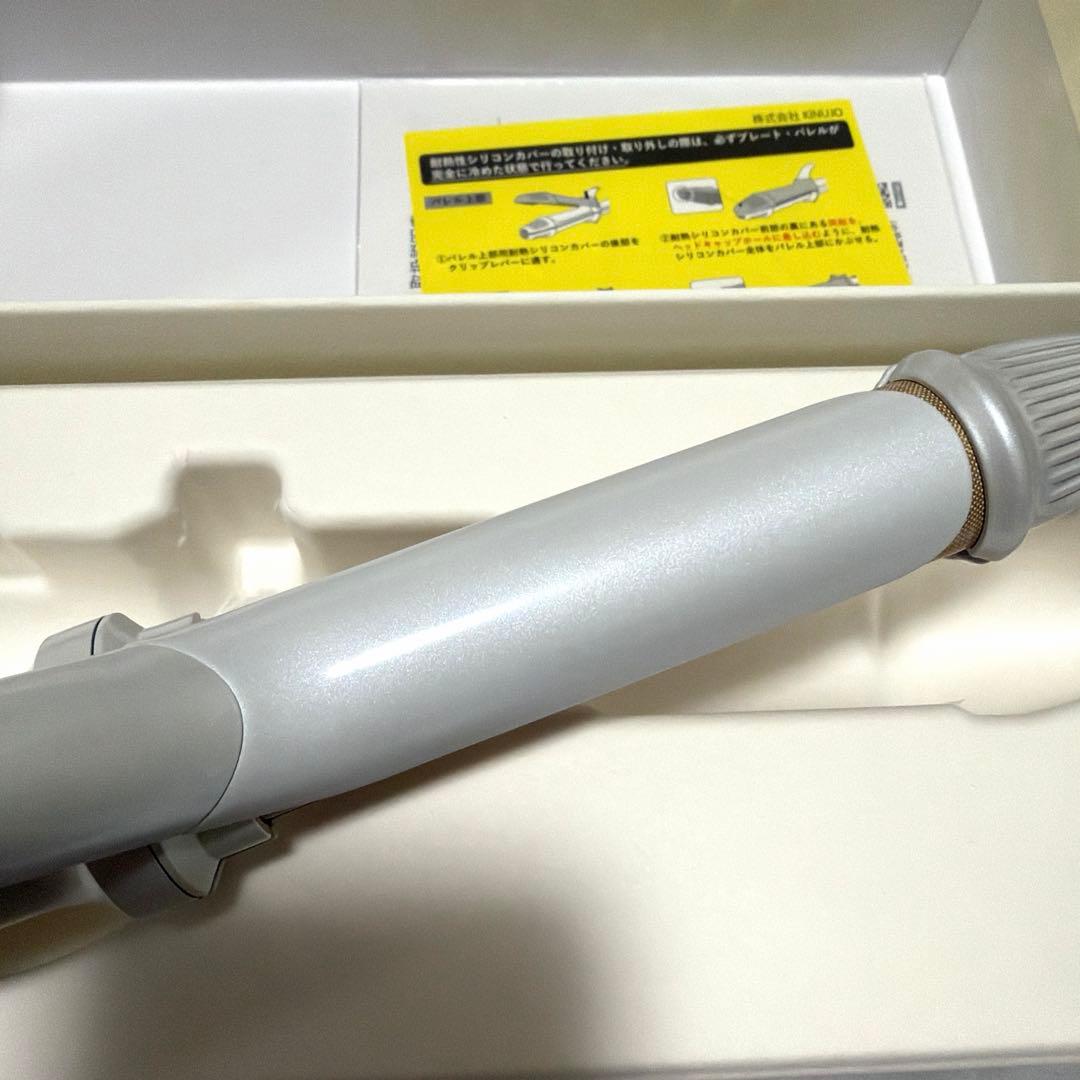 【新品同様】絹女 ヘアアイロン 2way 26mm