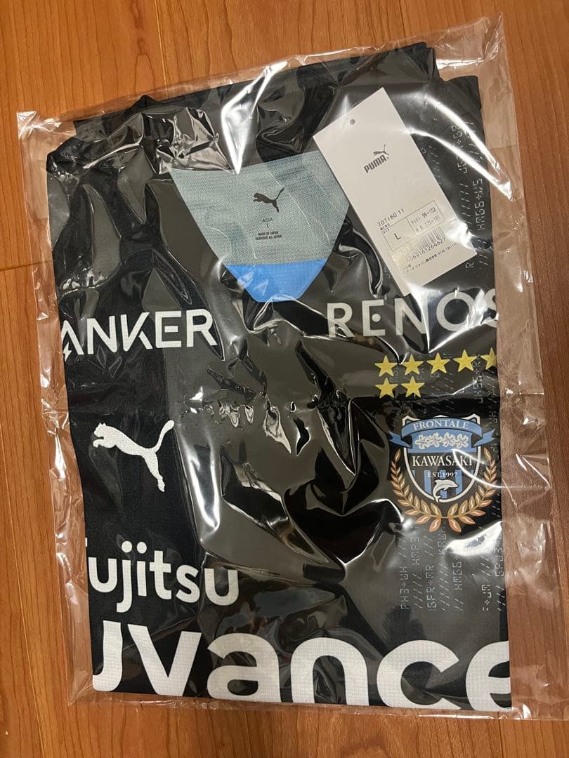 【新品Lサイズ】川崎フロンターレ 2025リミテッドユニフォーム