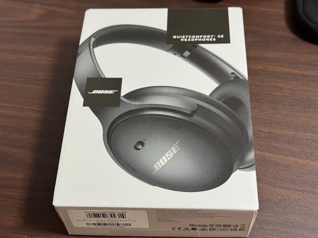 BOSE QuietComfort SE ワイヤレスヘッドホン