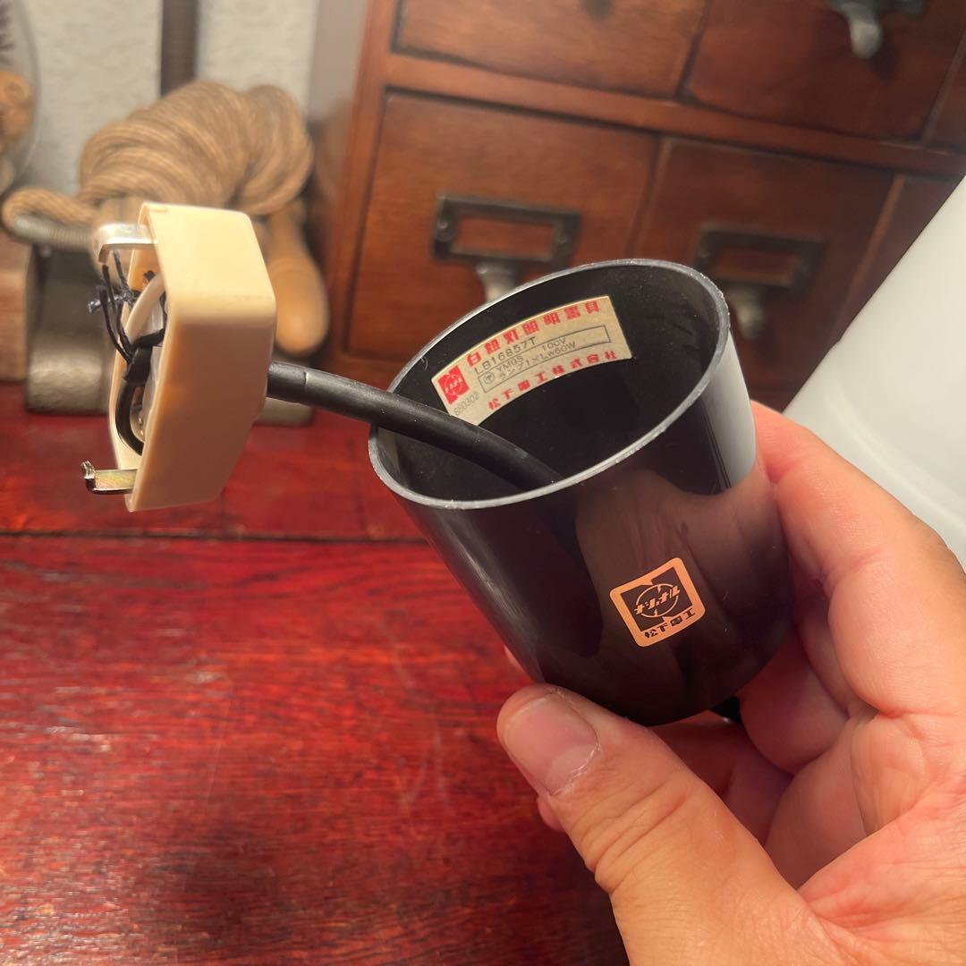 昭和レトロ　アンティーク　松下電工　ナショナル　ミルクガラス　天井照明