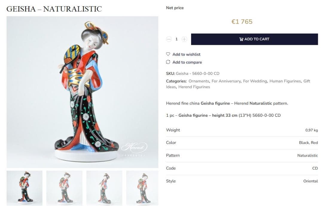 ヘレンド フィギュリン シノワズリ 芸者 西安の黒 人形