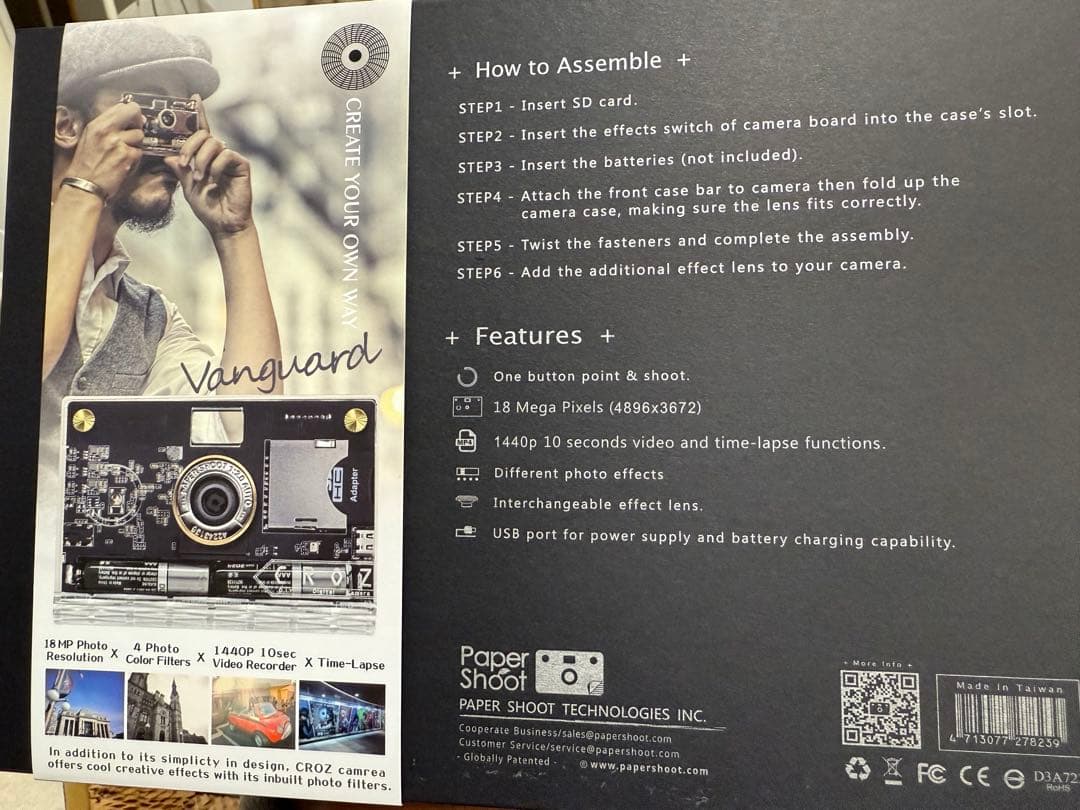 ペーパーシュート　papershoot CROZ フィルムカメラ トイカメラ