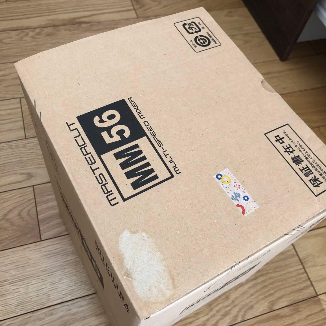 フードプロセッサー　ミキサー