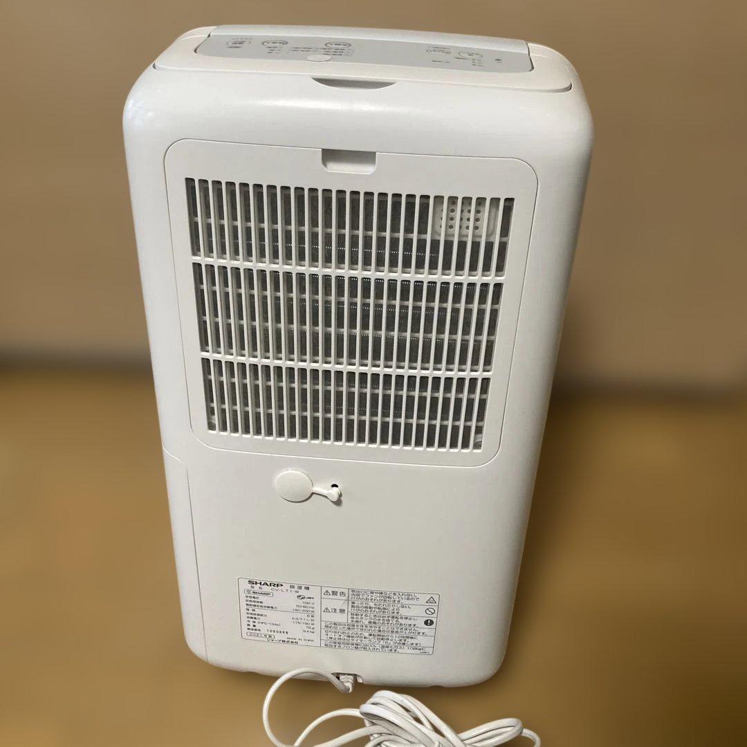 SHARP 除湿機 衣類乾燥機 CV-L71-W 美品