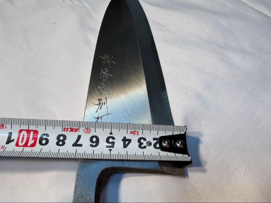 高級　料理包丁　出刃包丁　包丁　刃物