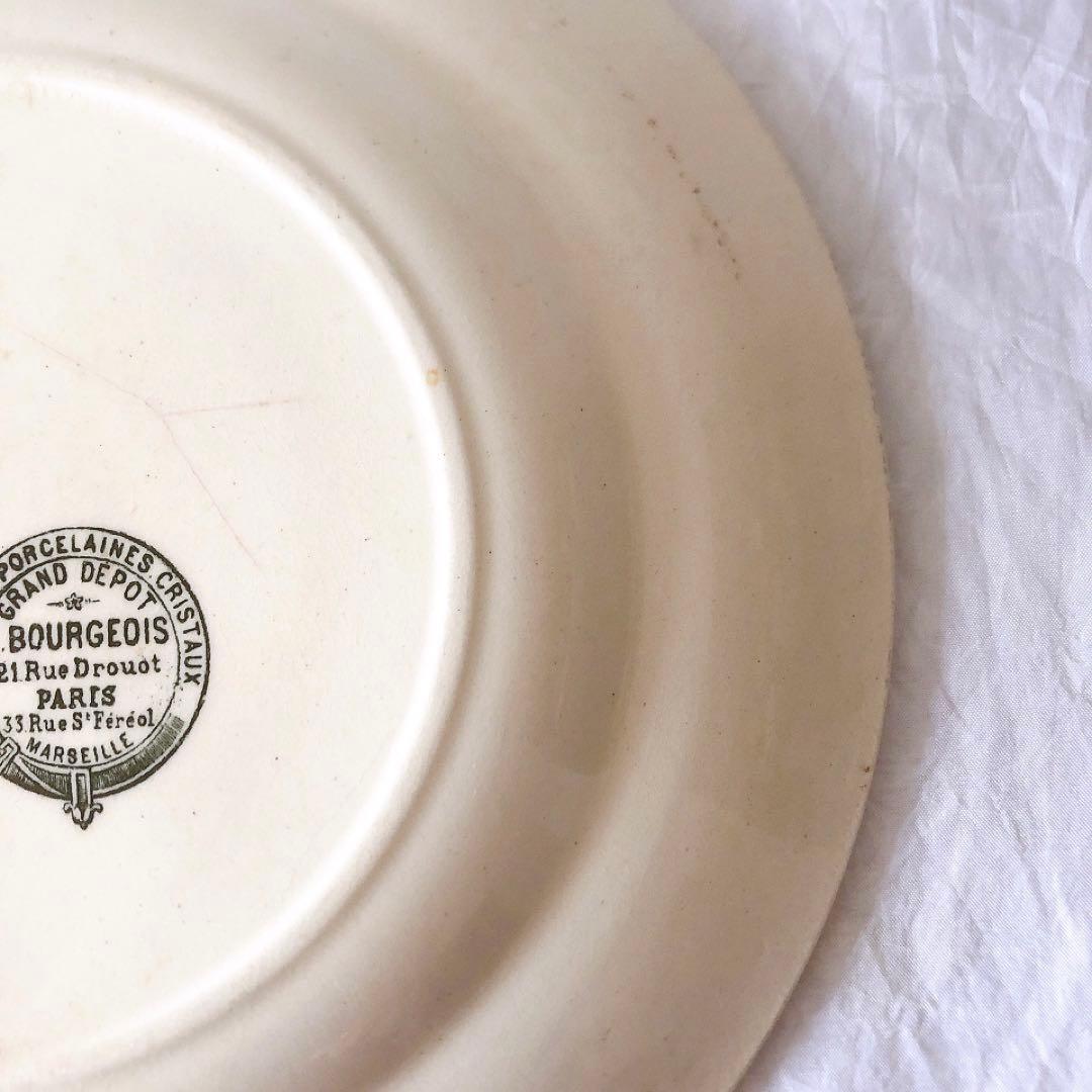 グランデポ　エミールブルジョワ　ディナープレート G フランスアンティーク食器