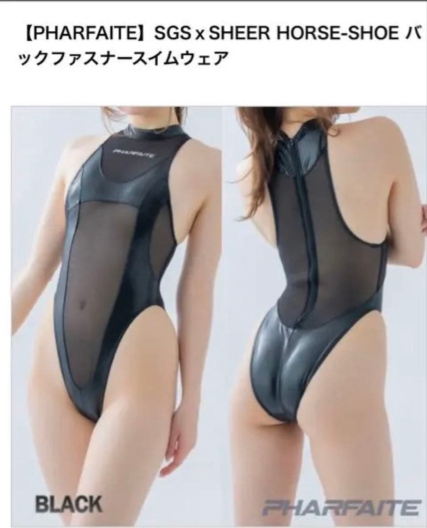 PHARFAITE PF679ブラックメッシュ　ハイレグ競泳水着　Lサイズ